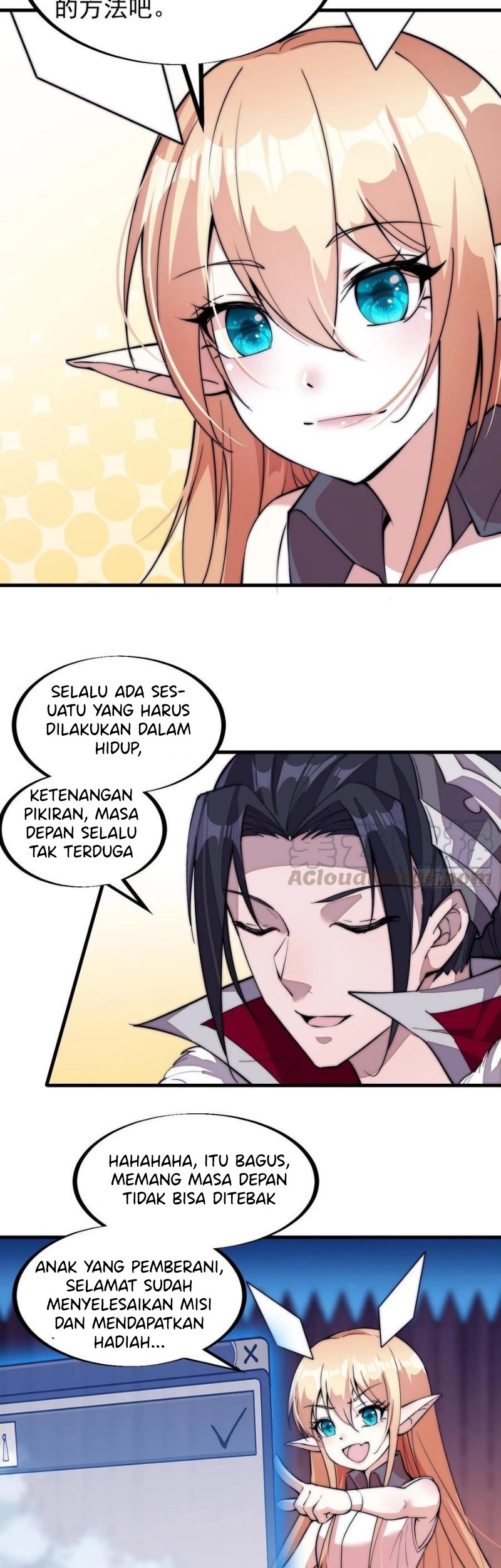 It Starts With A Mountain chapter 97 halaman 14