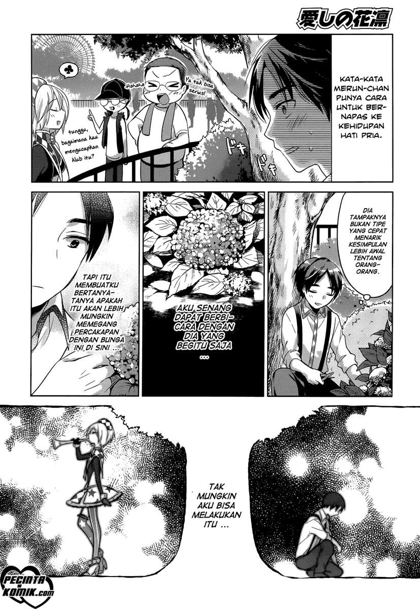 Itoshi no Karin Bab 1 halaman 6