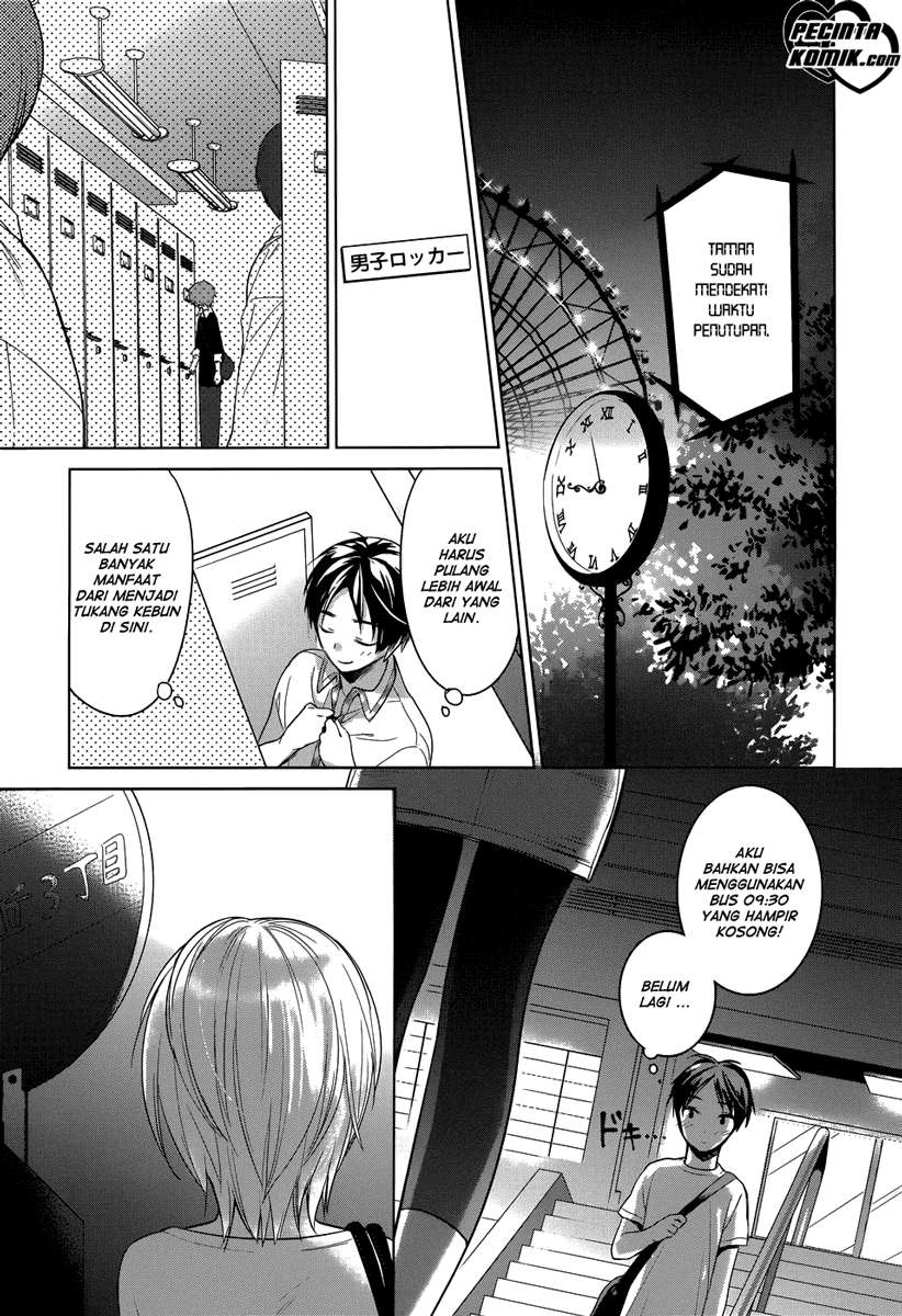 Itoshi no Karin Bab 1 halaman 7