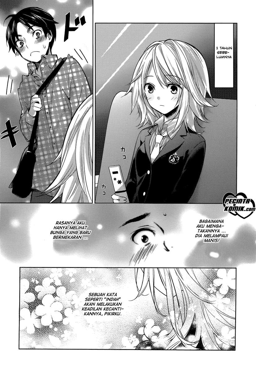 Itoshi no Karin Bab 1 halaman 9