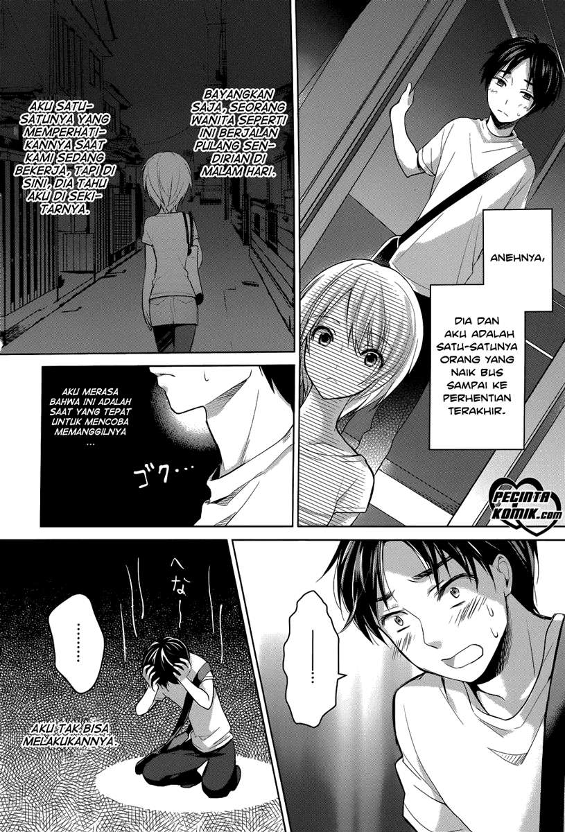 Itoshi no Karin Bab 1 halaman 12