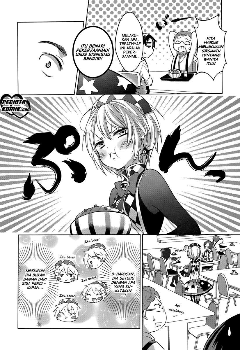 Itoshi no Karin Bab 1 halaman 14