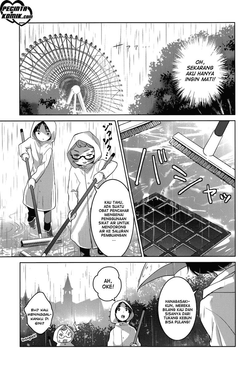 Itoshi no Karin Bab 1 halaman 15
