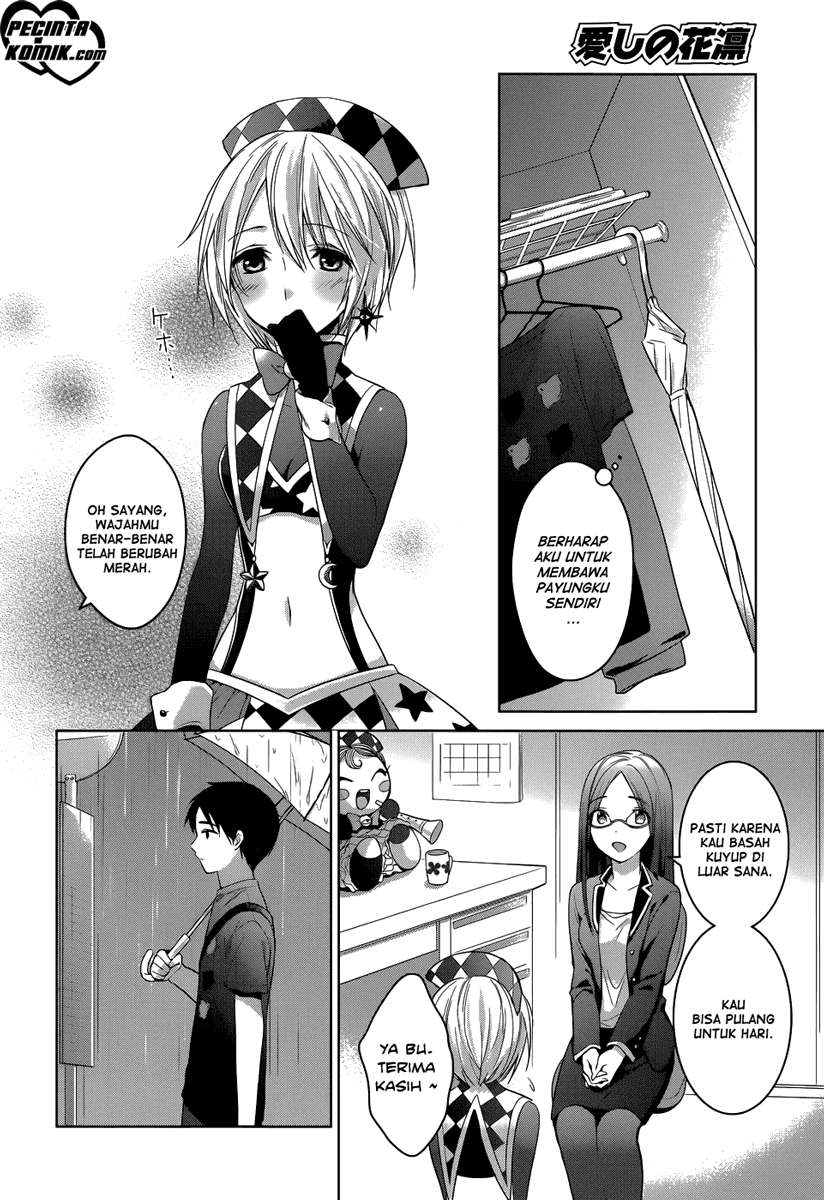 Itoshi no Karin Bab 1 halaman 16