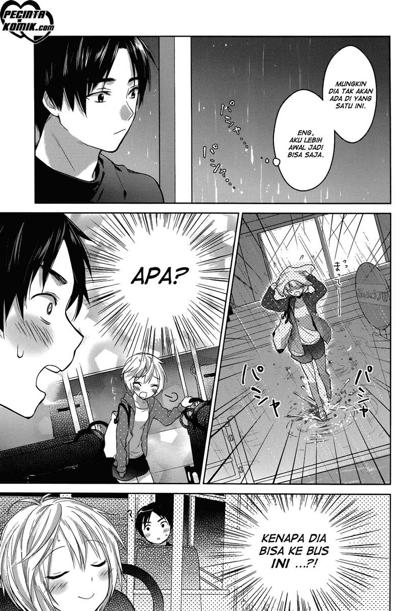 Itoshi no Karin Bab 1 halaman 17