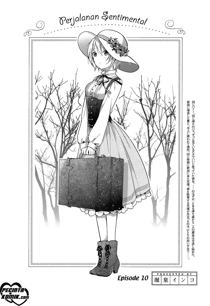 Itoshi no Karin Bab 10 halaman 3