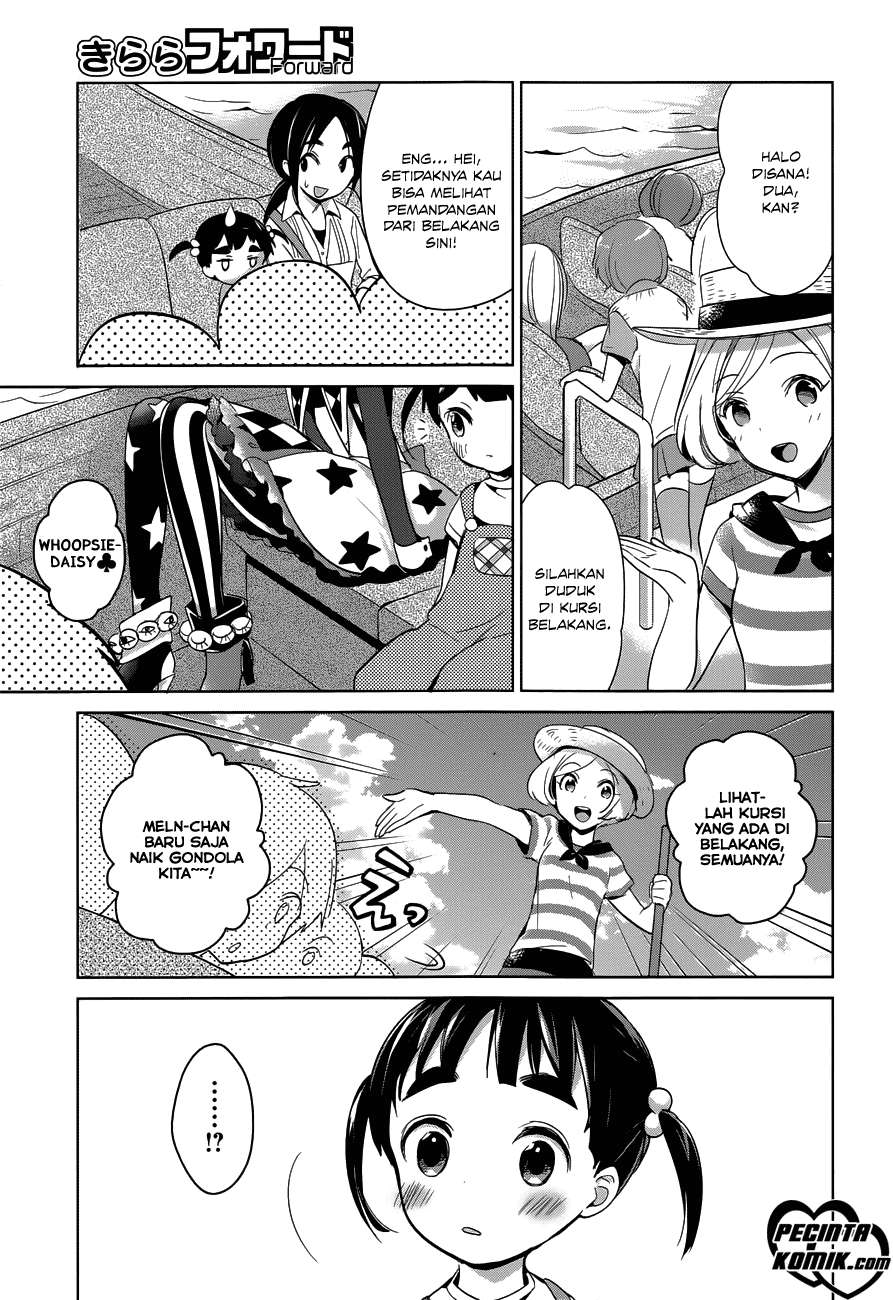 Itoshi no Karin Bab 10 halaman 5