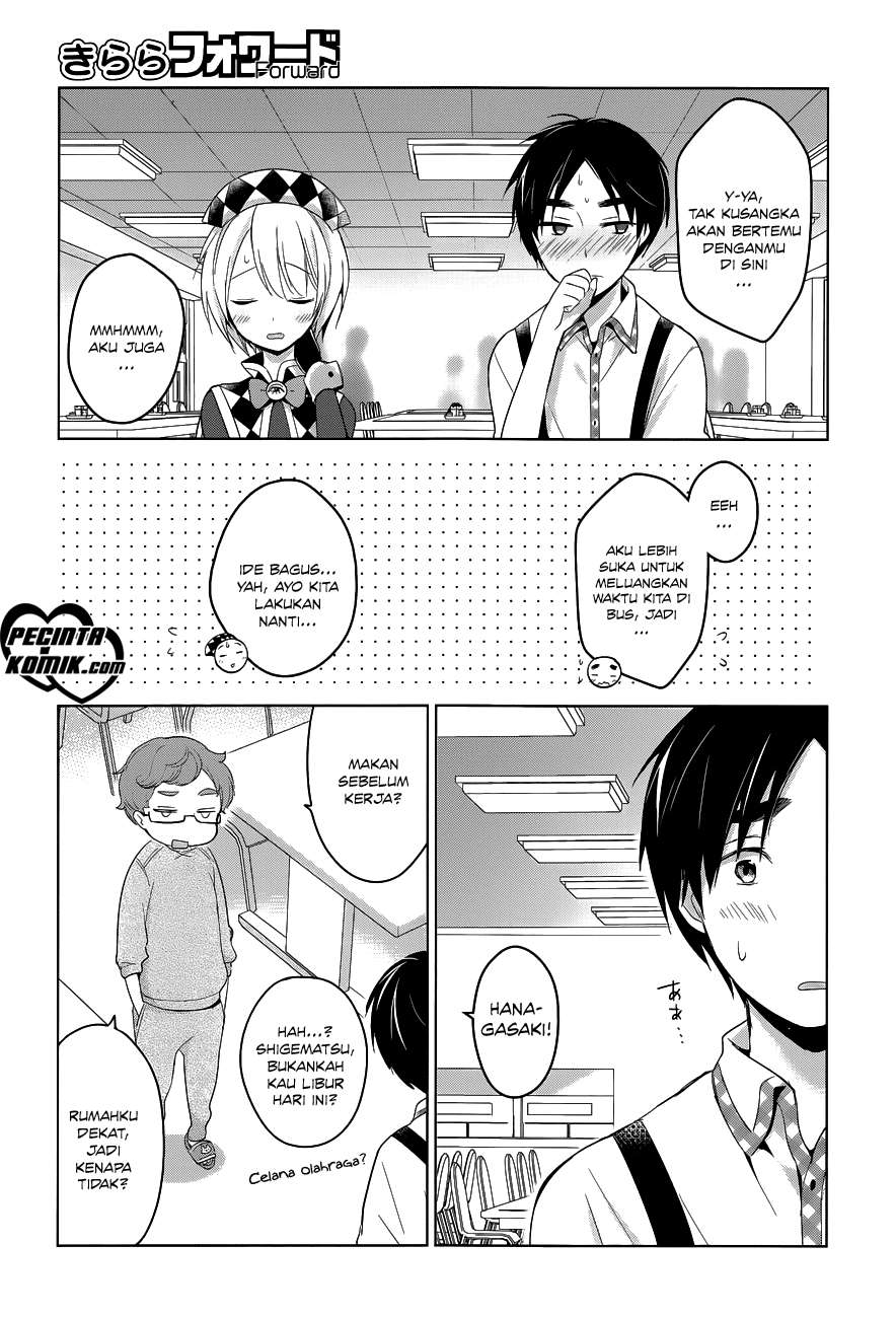 Itoshi no Karin Bab 11 halaman 3