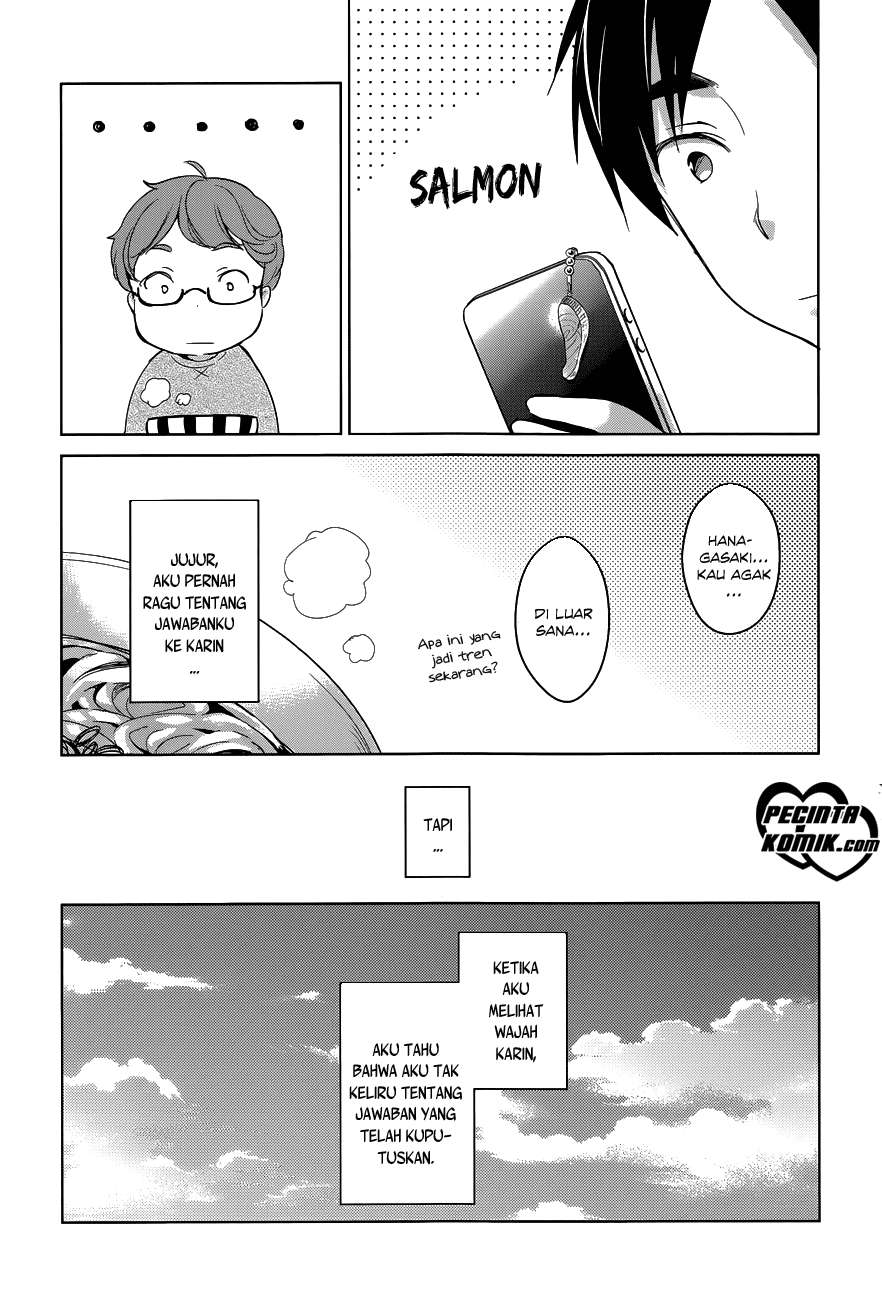 Itoshi no Karin Bab 11 halaman 5