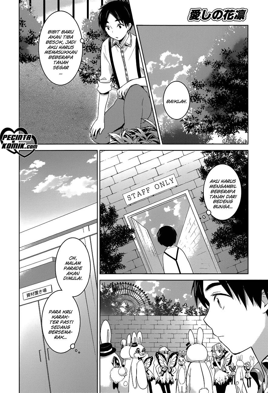 Itoshi no Karin Bab 11 halaman 6