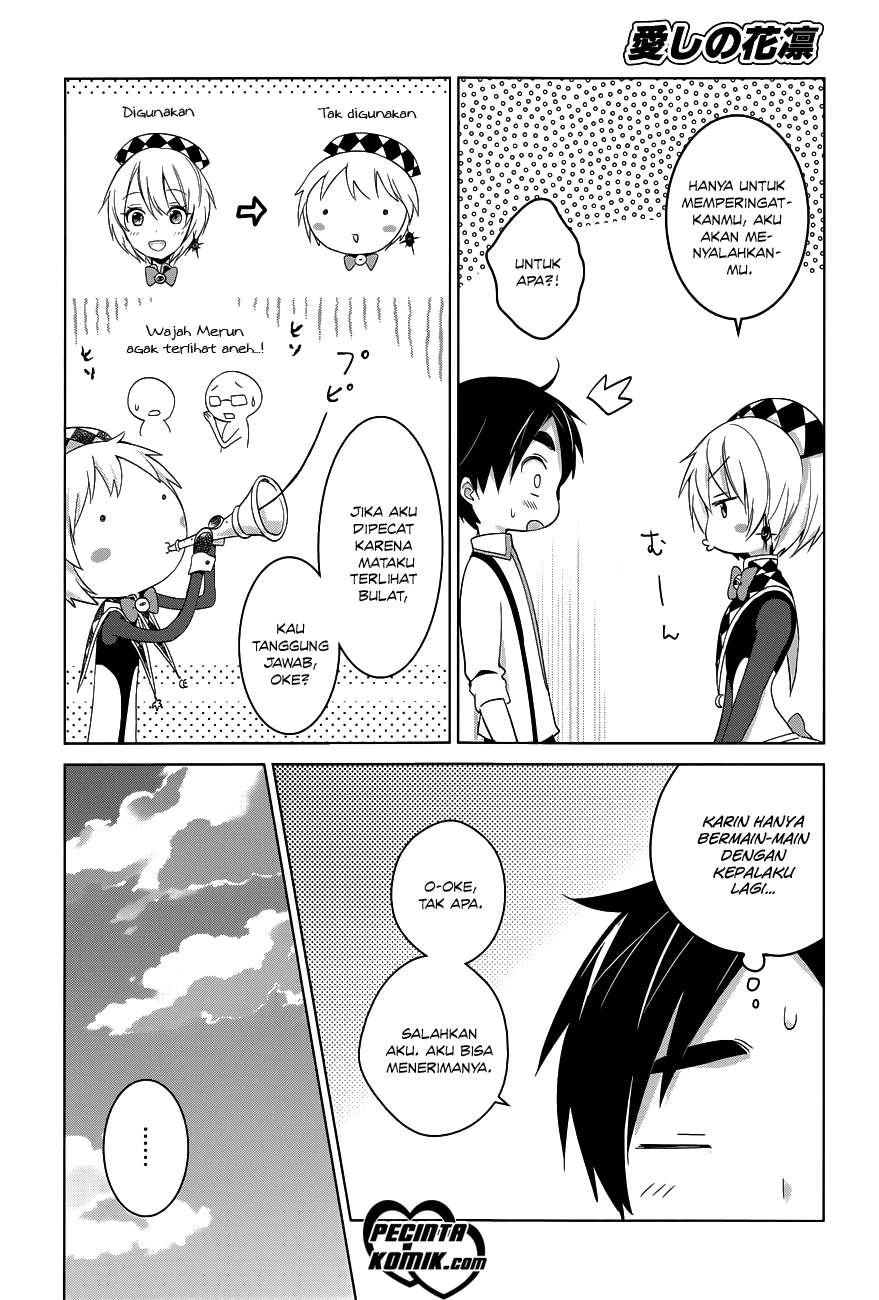 Itoshi no Karin Bab 11 halaman 16