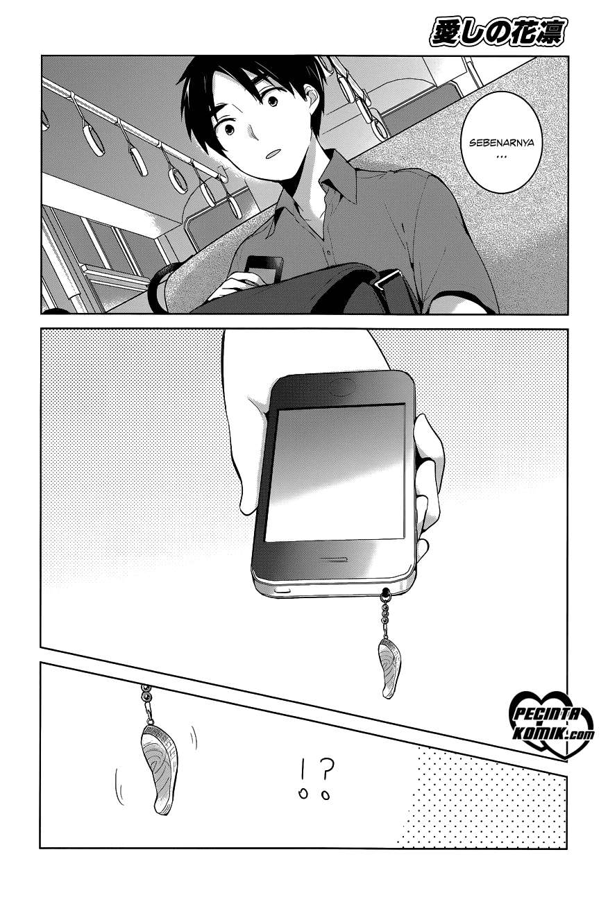 Itoshi no Karin Bab 12 halaman 6