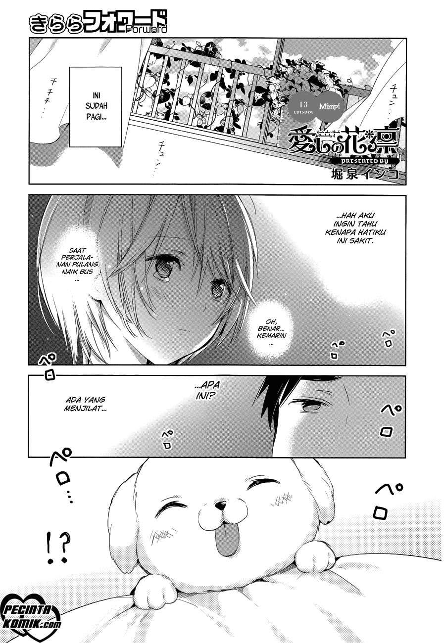 Itoshi no Karin Bab 13 halaman 3
