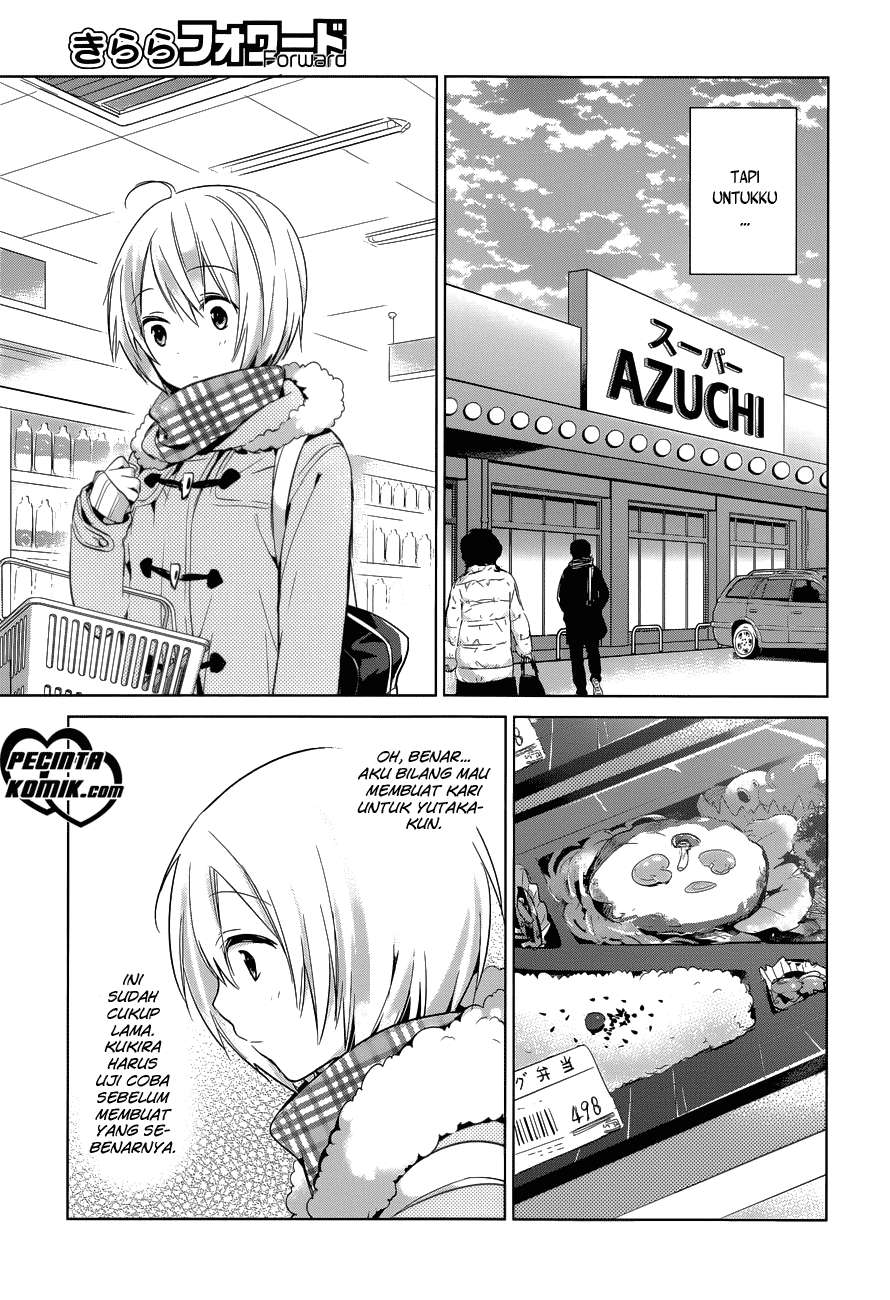 Itoshi no Karin Bab 13 halaman 25