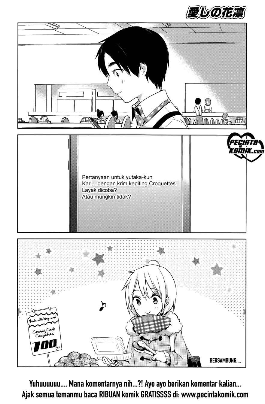 Itoshi no Karin Bab 13 halaman 26