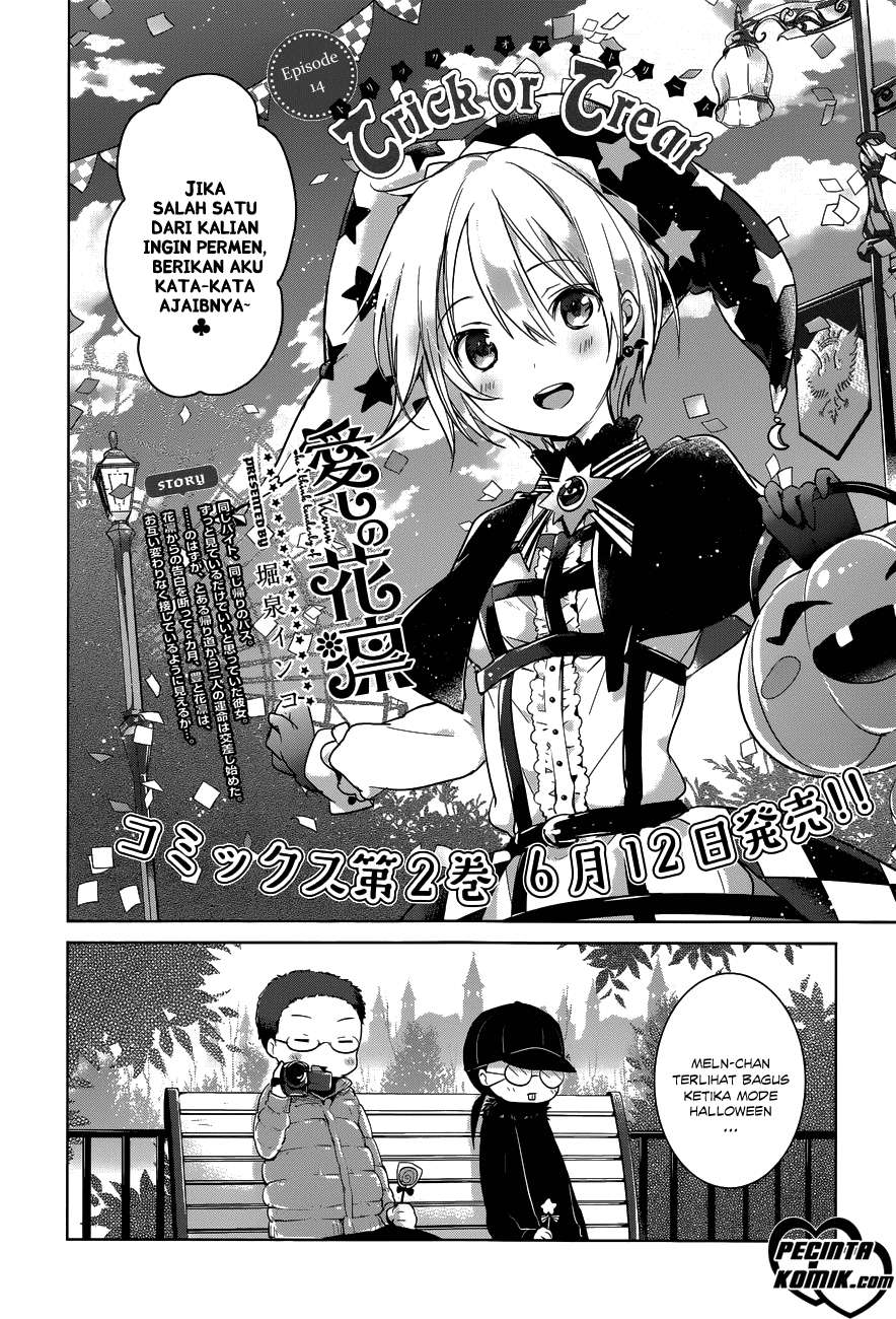 Itoshi no Karin Bab 14 halaman 2