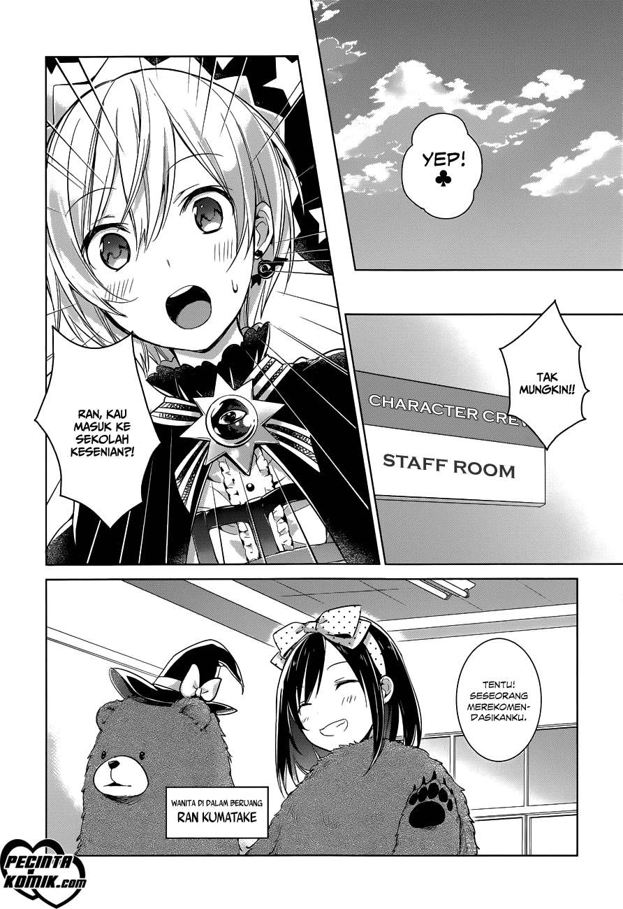 Itoshi no Karin Bab 14 halaman 4