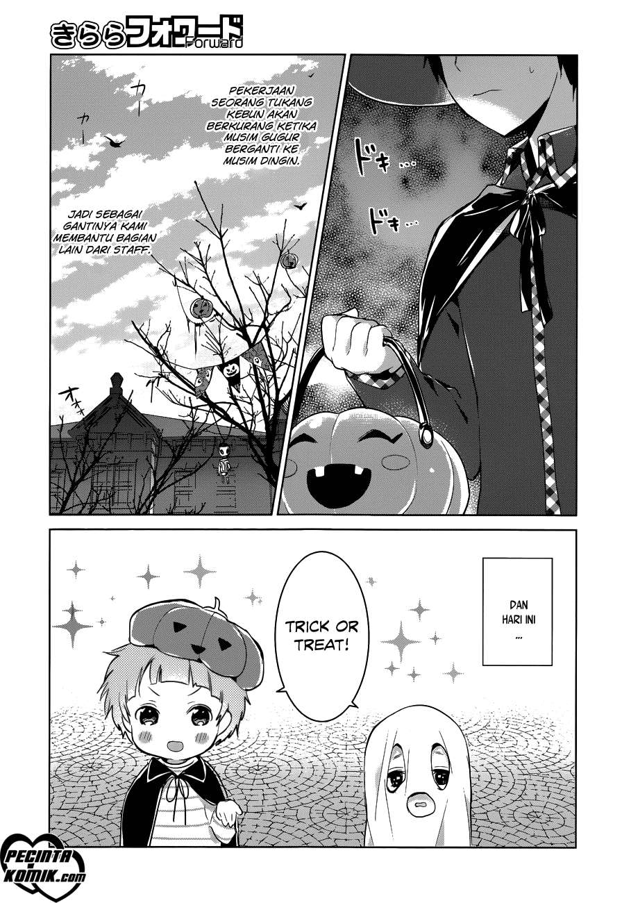 Itoshi no Karin Bab 14 halaman 7
