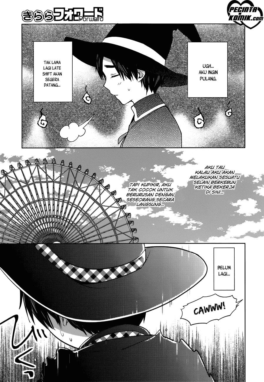 Itoshi no Karin Bab 14 halaman 9