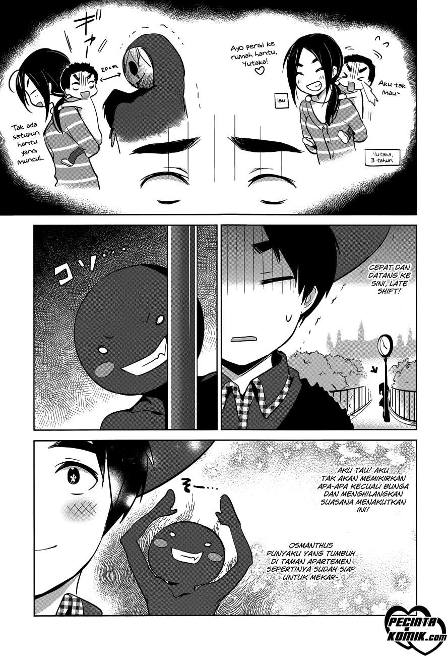 Itoshi no Karin Bab 14 halaman 11