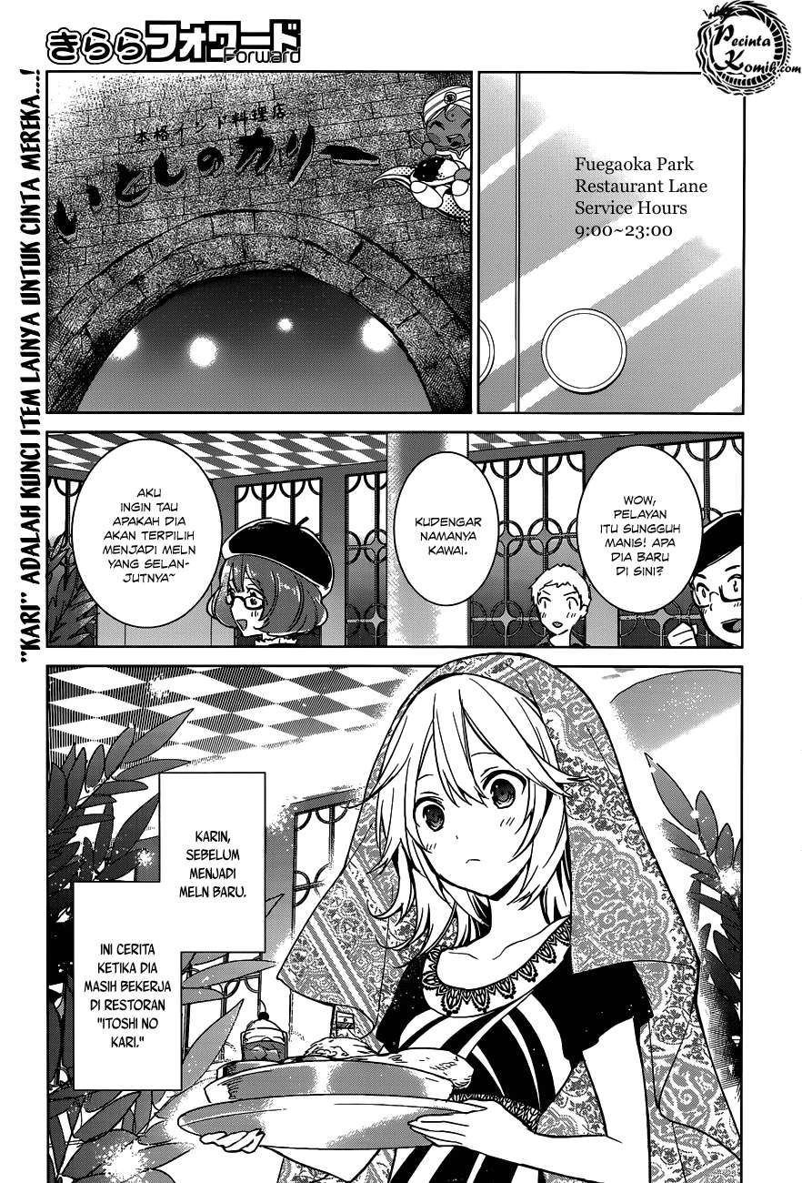 Itoshi no Karin Bab 15 halaman 1