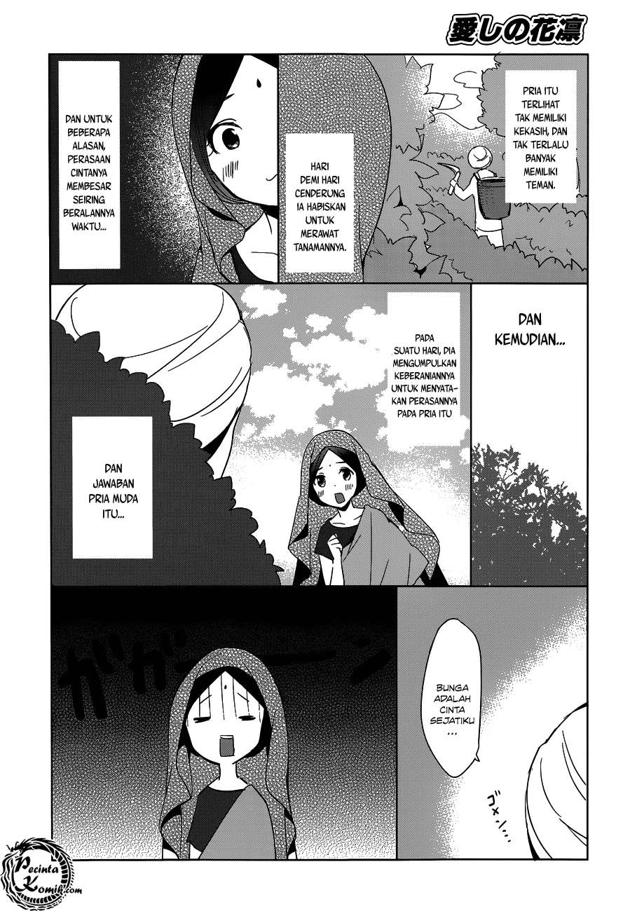 Itoshi no Karin Bab 15 halaman 6