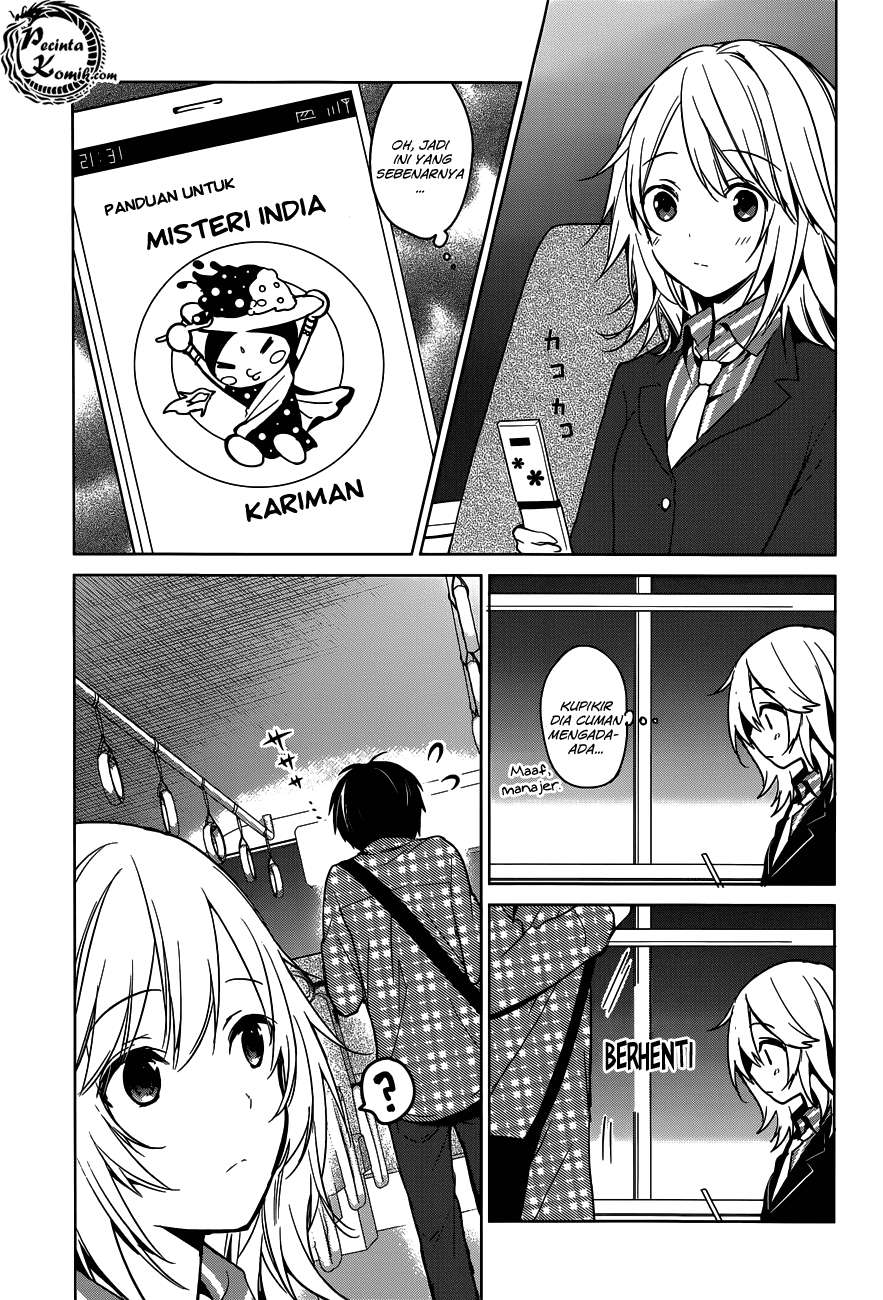 Itoshi no Karin Bab 15 halaman 11