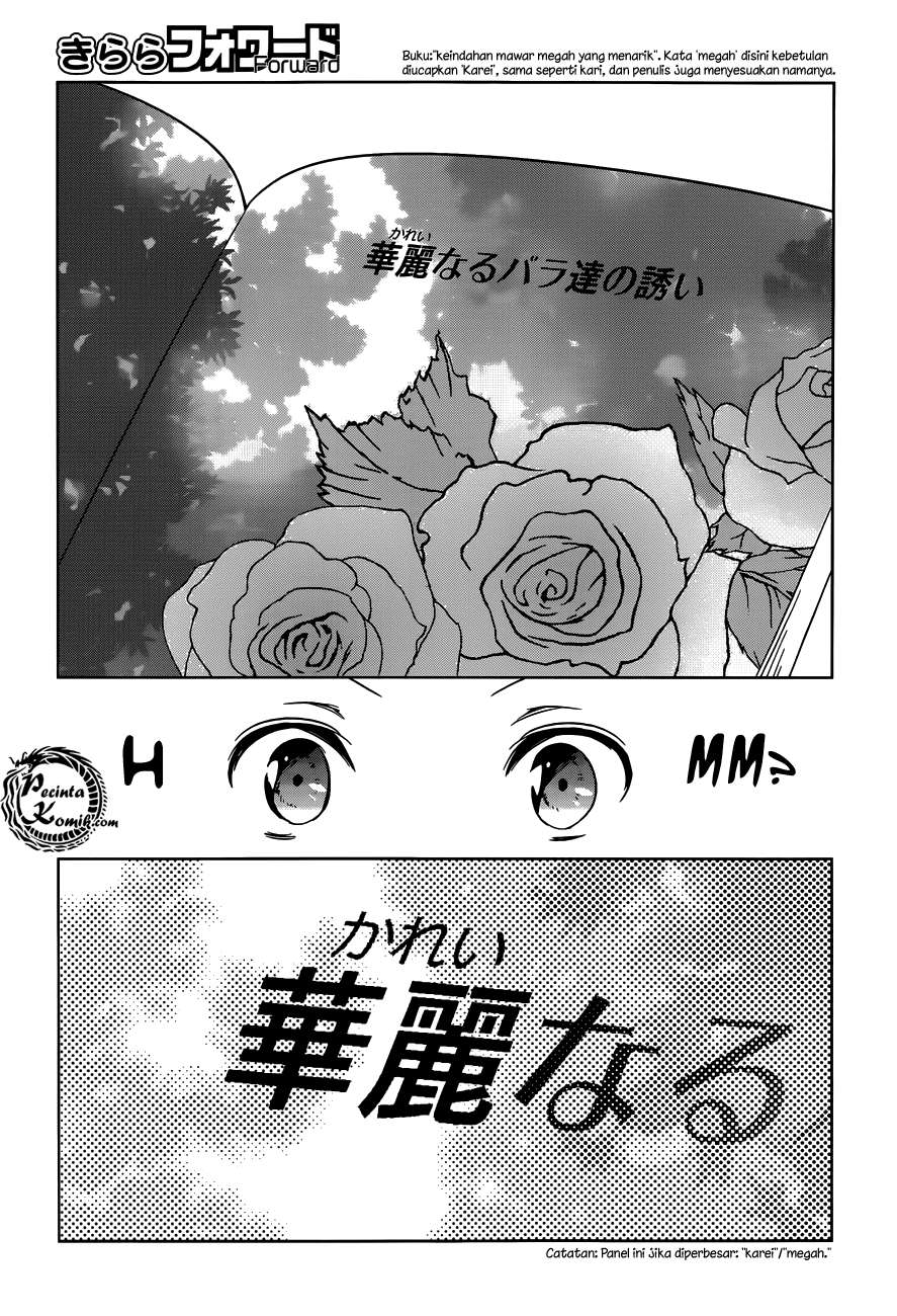 Itoshi no Karin Bab 15 halaman 20