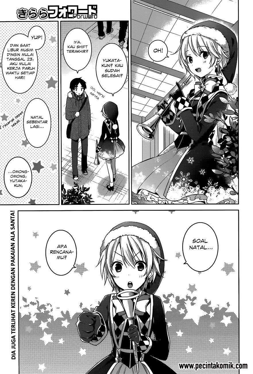 Itoshi no Karin Bab 16 halaman 2