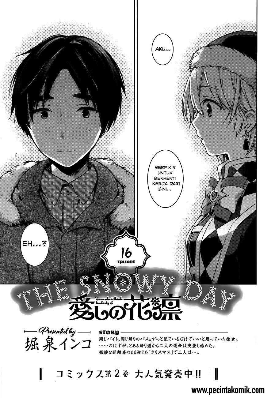 Itoshi no Karin Bab 16 halaman 4