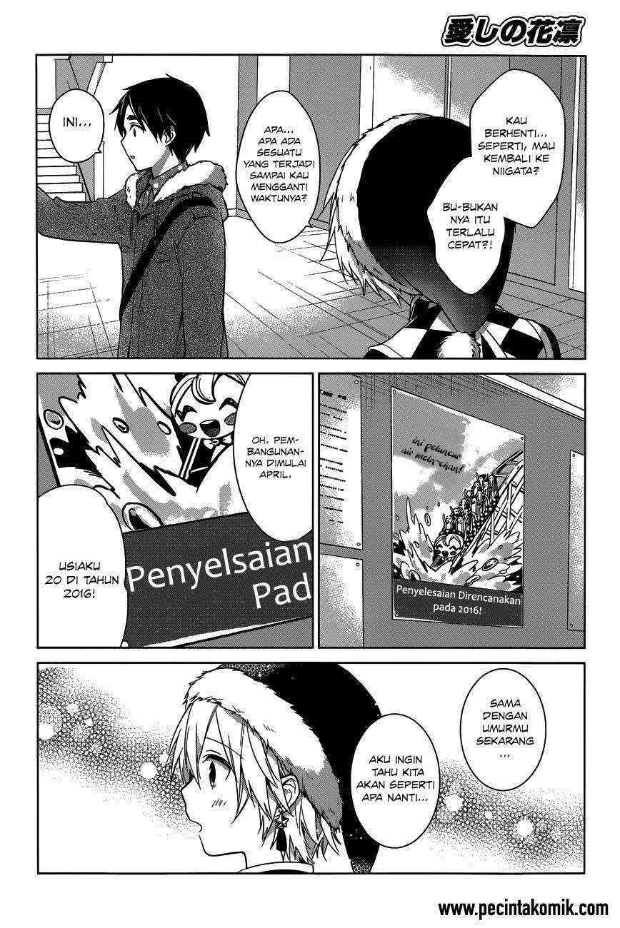 Itoshi no Karin Bab 16 halaman 5