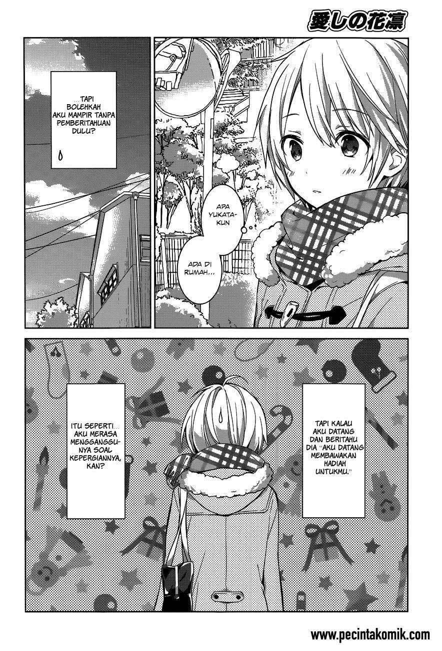 Itoshi no Karin Bab 16 halaman 13