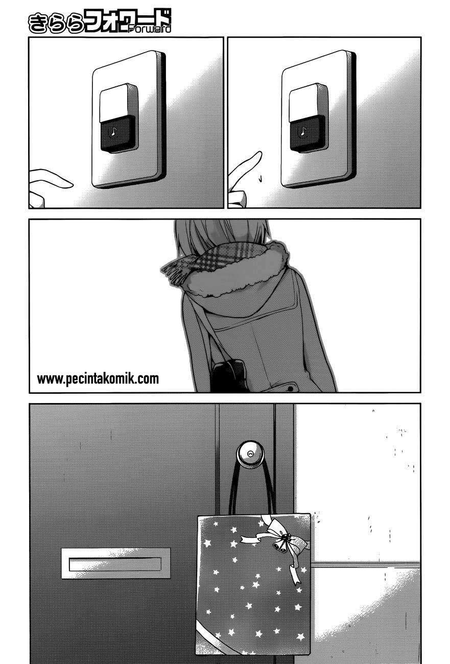 Itoshi no Karin Bab 16 halaman 16