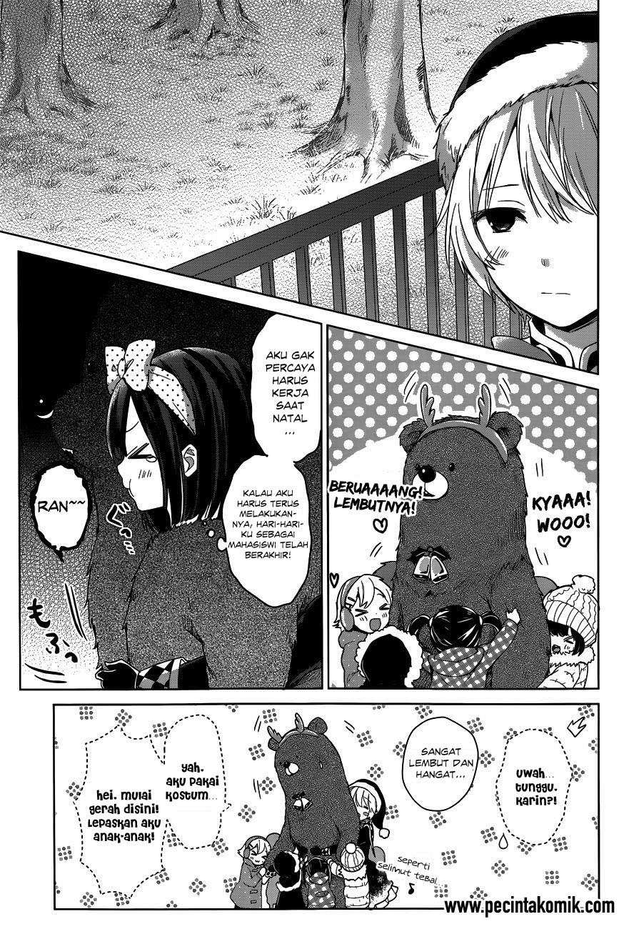 Itoshi no Karin Bab 16 halaman 22
