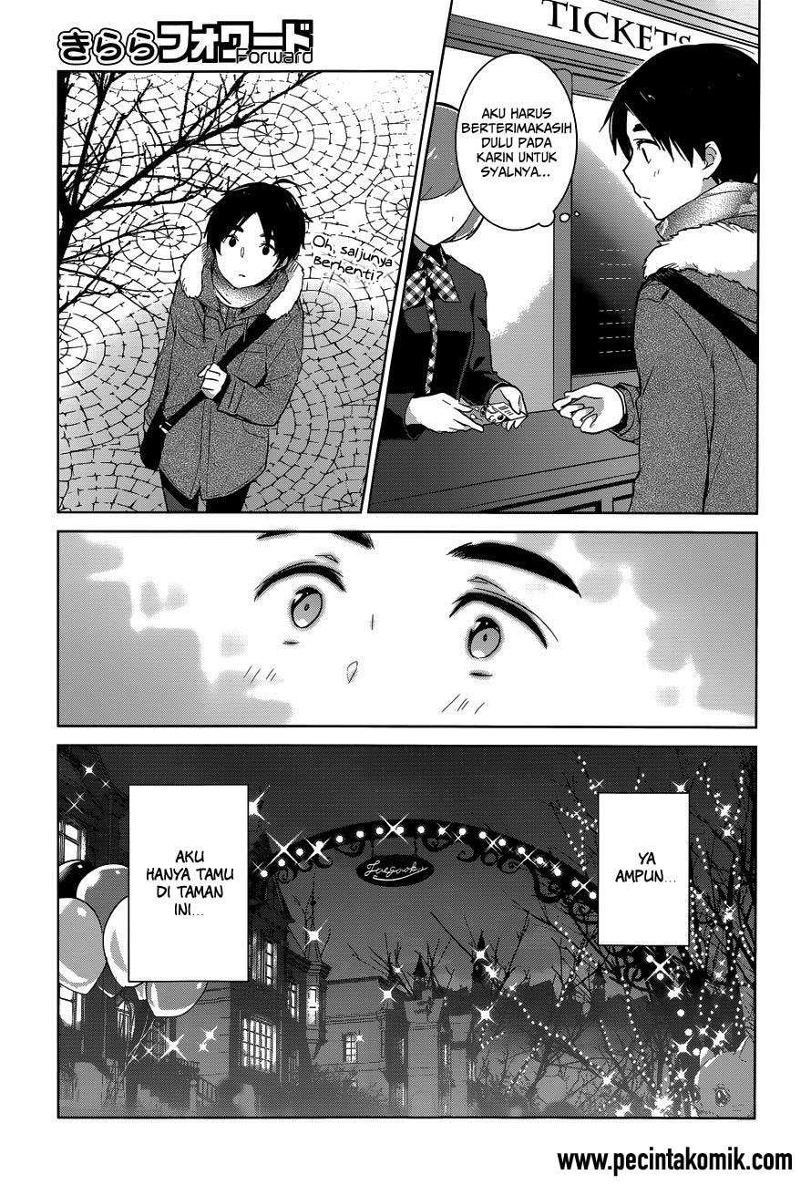Itoshi no Karin Bab 17 halaman 4