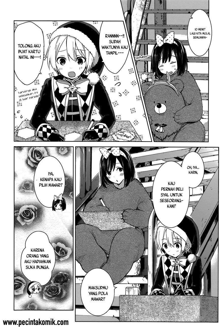 Itoshi no Karin Bab 17 halaman 15