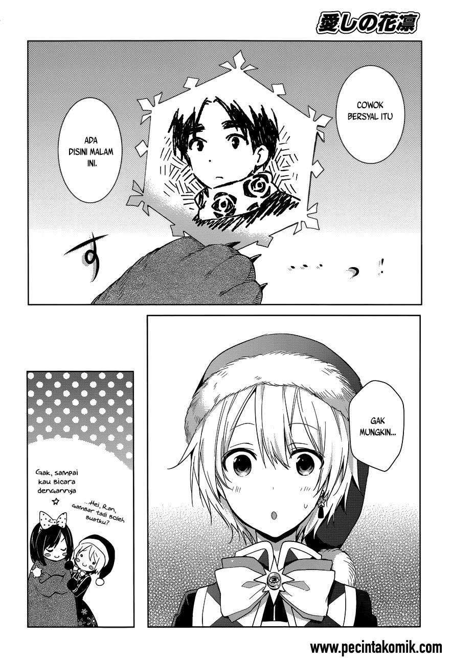 Itoshi no Karin Bab 17 halaman 17