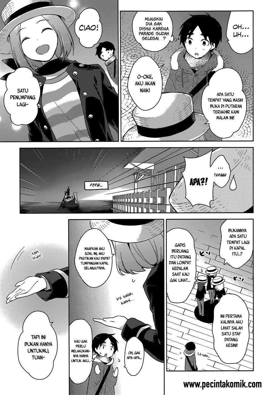 Itoshi no Karin Bab 17 halaman 24