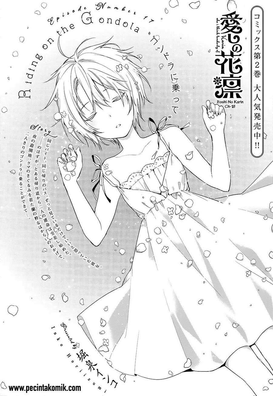 Itoshi no Karin Bab 18 halaman 3