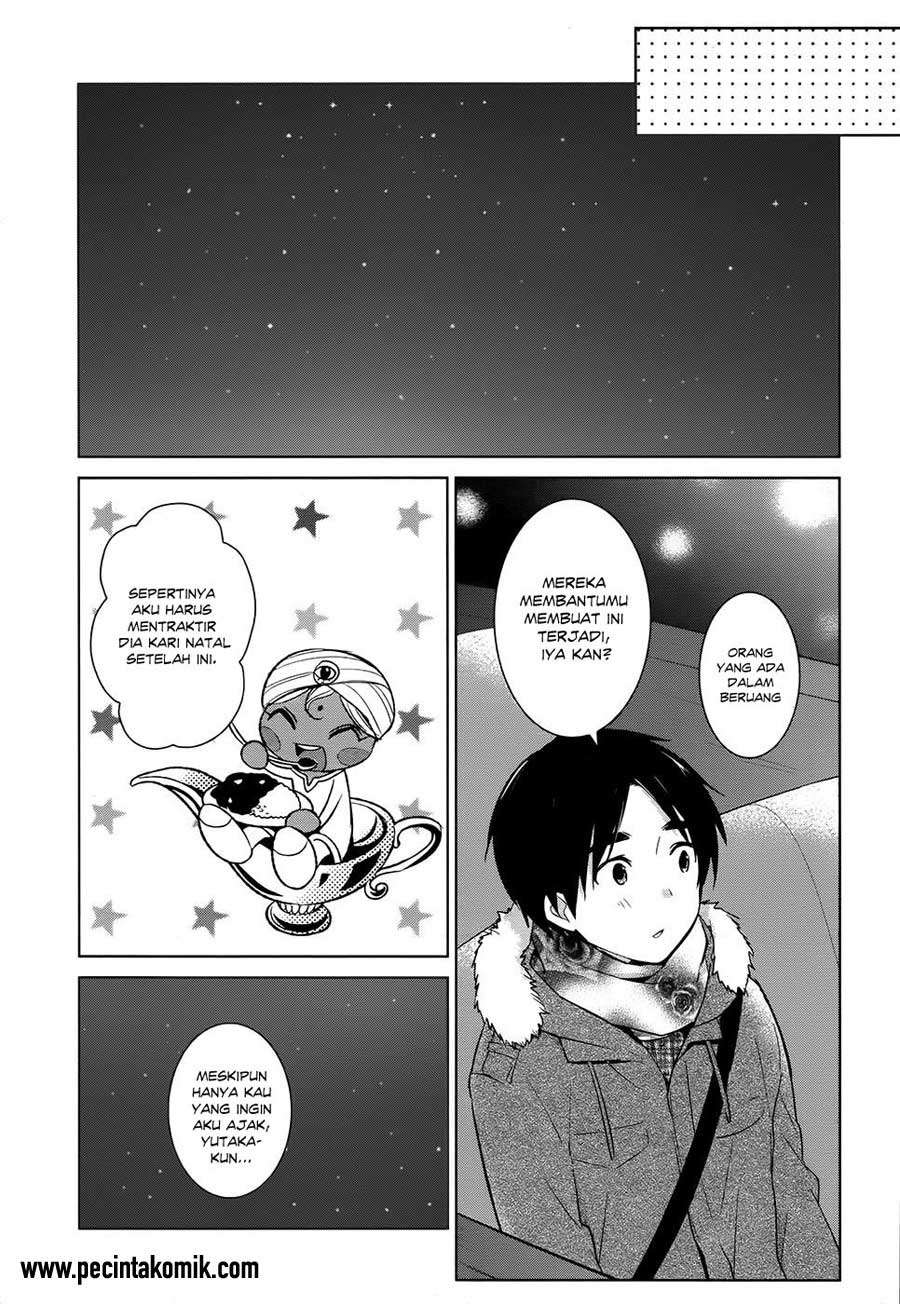 Itoshi no Karin Bab 18 halaman 9