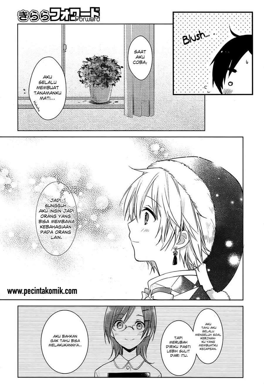 Itoshi no Karin Bab 18 halaman 22