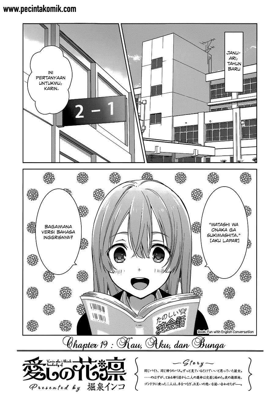 Itoshi no Karin Bab 19 halaman 2