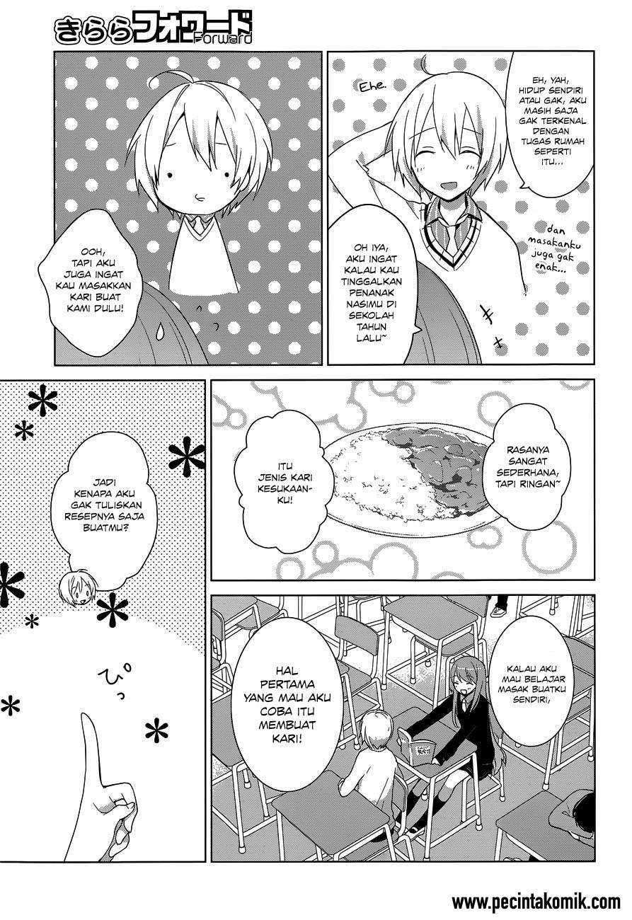 Itoshi no Karin Bab 19 halaman 4