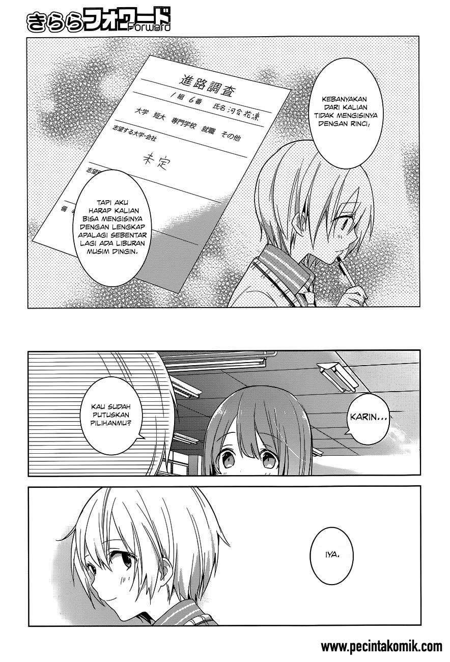 Itoshi no Karin Bab 19 halaman 6