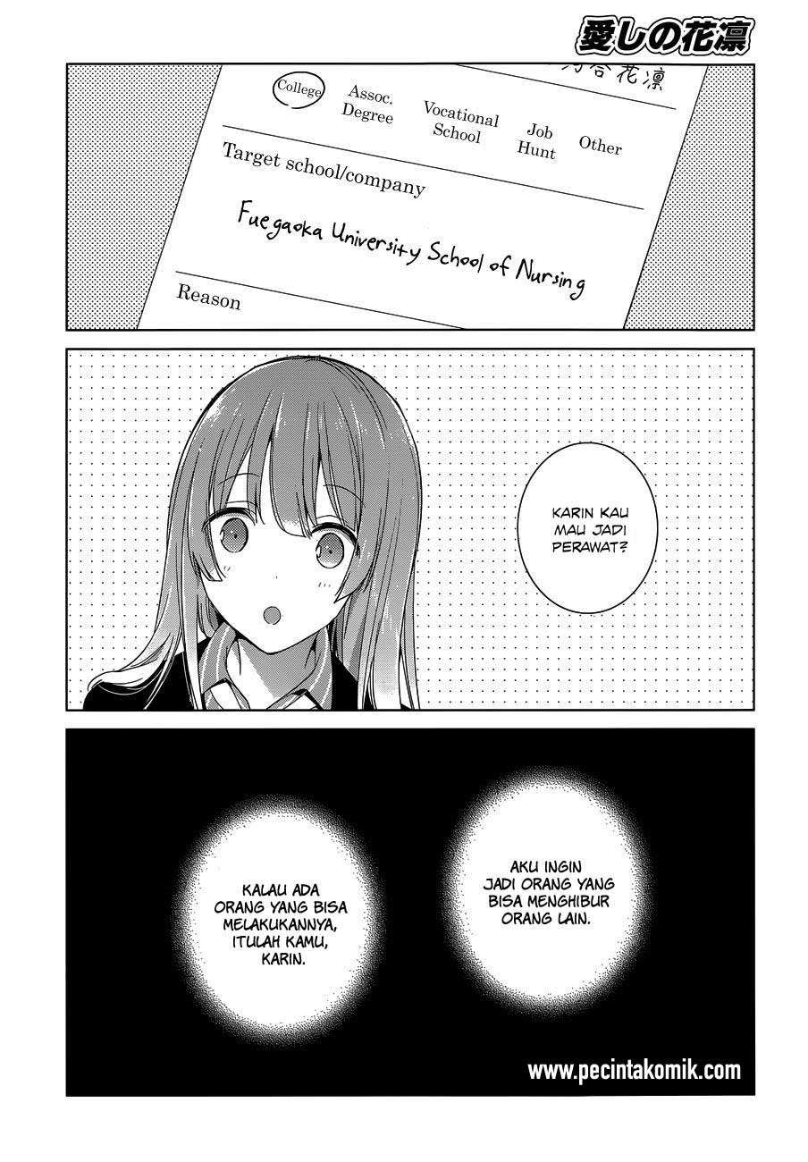 Itoshi no Karin Bab 19 halaman 7