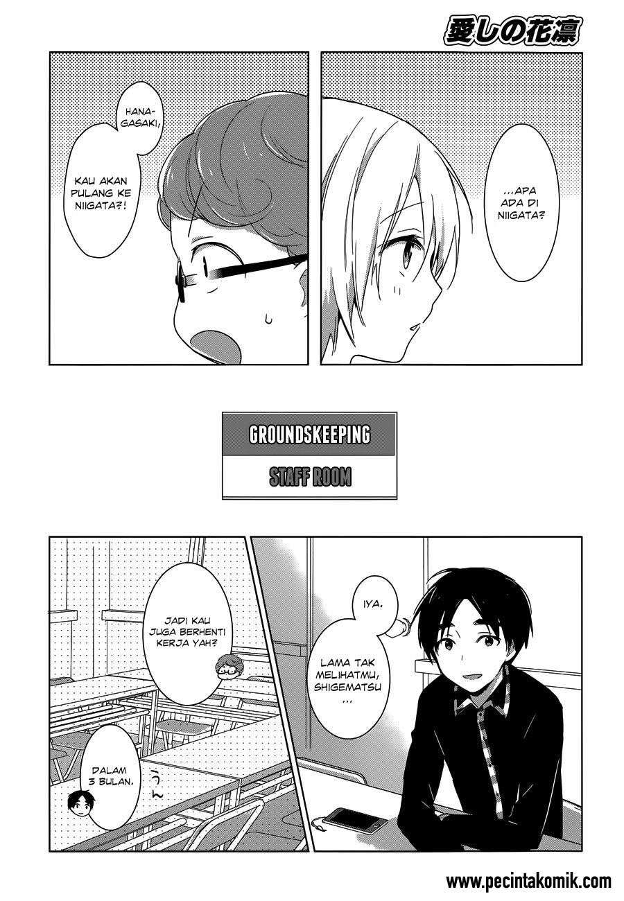 Itoshi no Karin Bab 19 halaman 9