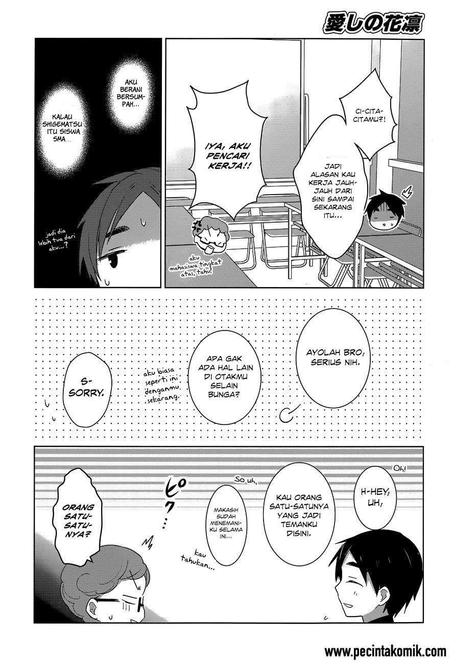 Itoshi no Karin Bab 19 halaman 11