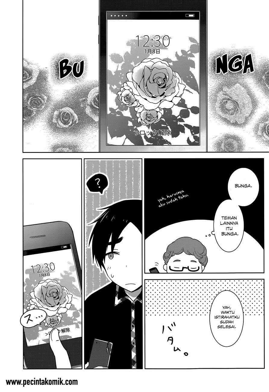 Itoshi no Karin Bab 19 halaman 13