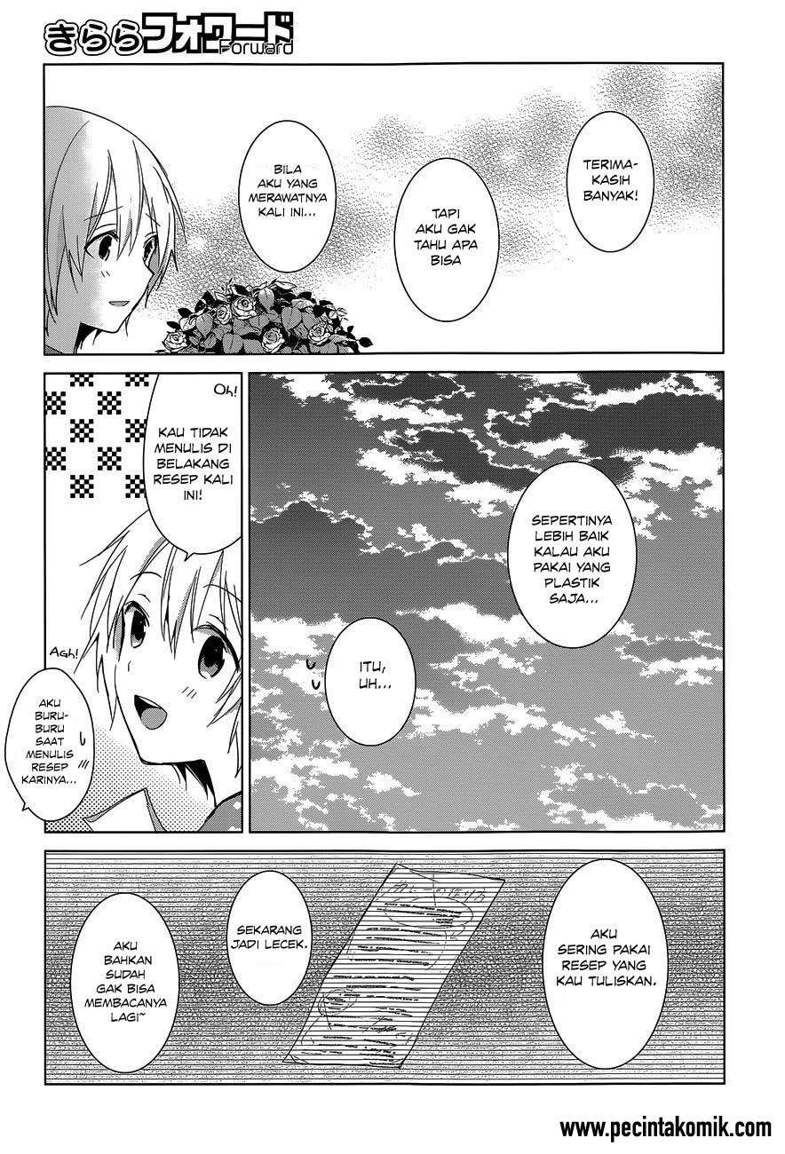Itoshi no Karin Bab 19 halaman 16