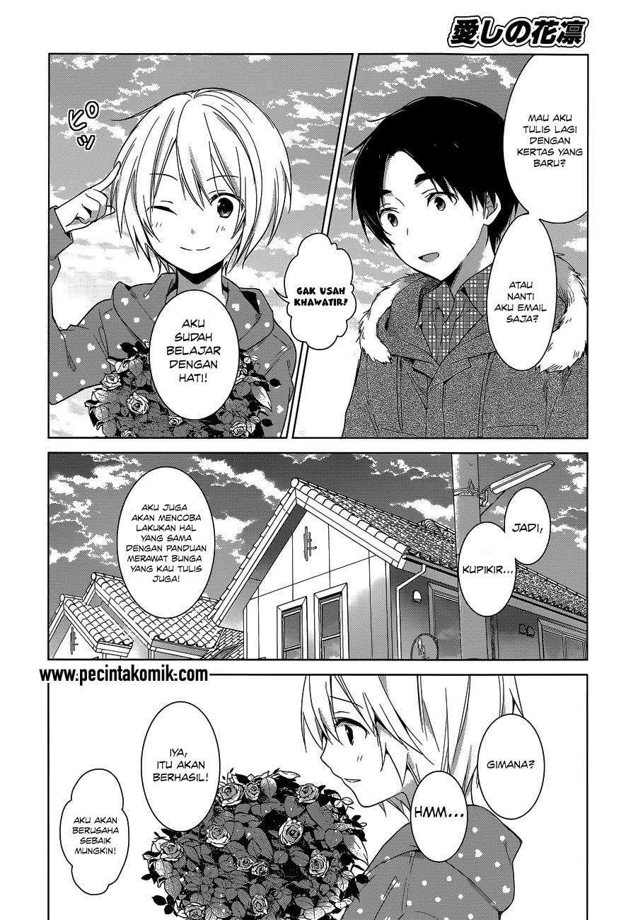 Itoshi no Karin Bab 19 halaman 17